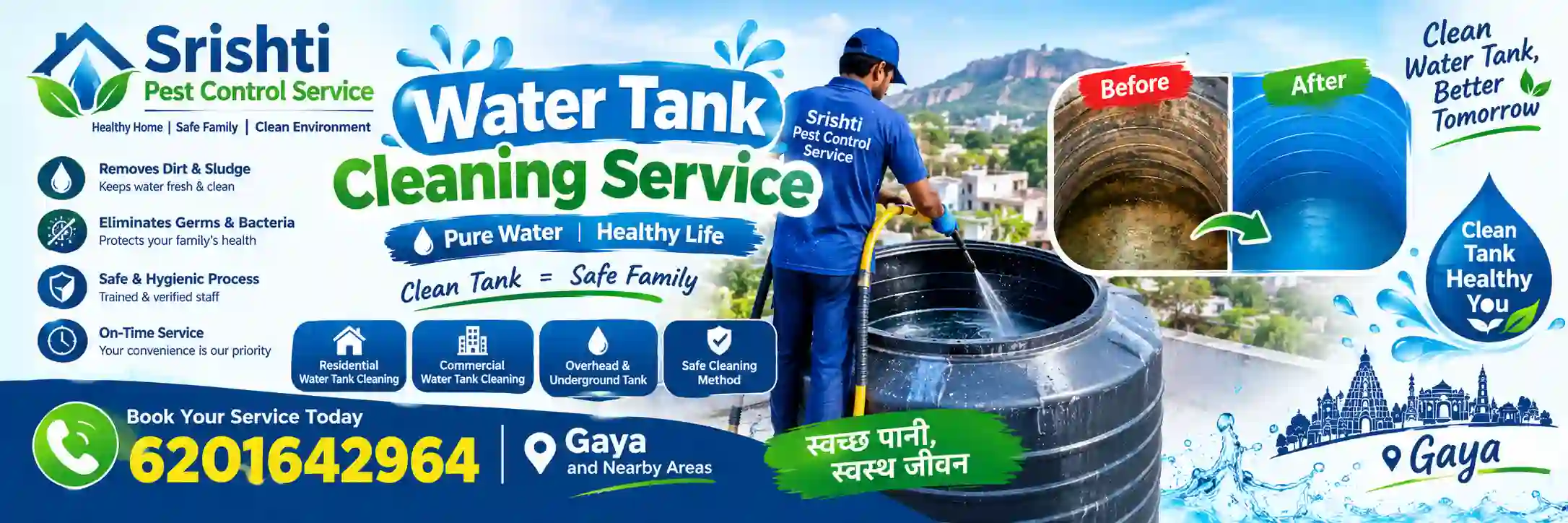 Are you looking best water tank cleaning service in gaya - Srishti Pest Control Service in Gaya Ji
